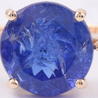 5.39 Ct Round Natural Tanzanite 14K Gold Ring
