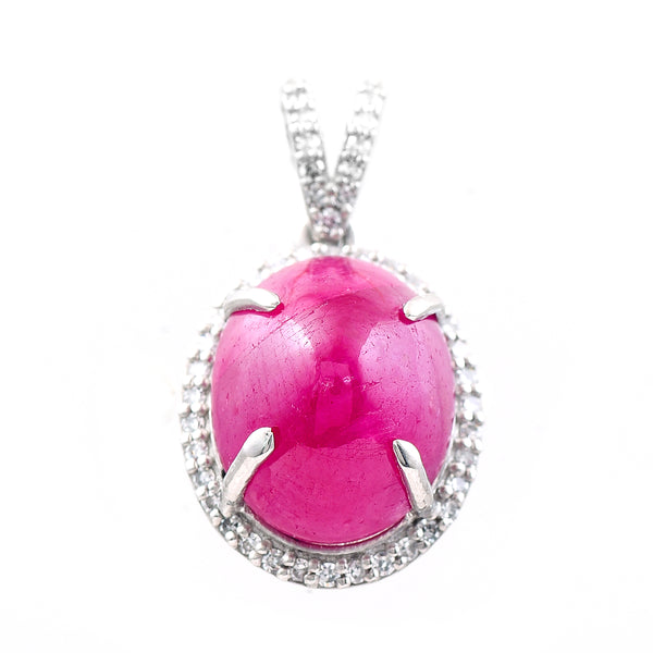 5.43 Ct Oval Cabochon Cut Natural Ruby 950 Platinum Pendant
