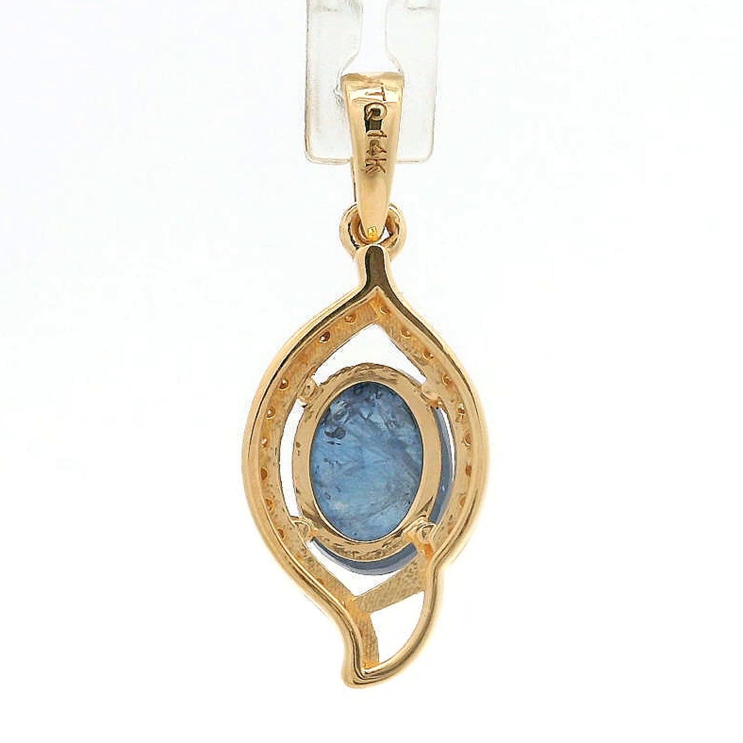 1.47 Ct Oval Sapphire 14K Gold Pendant