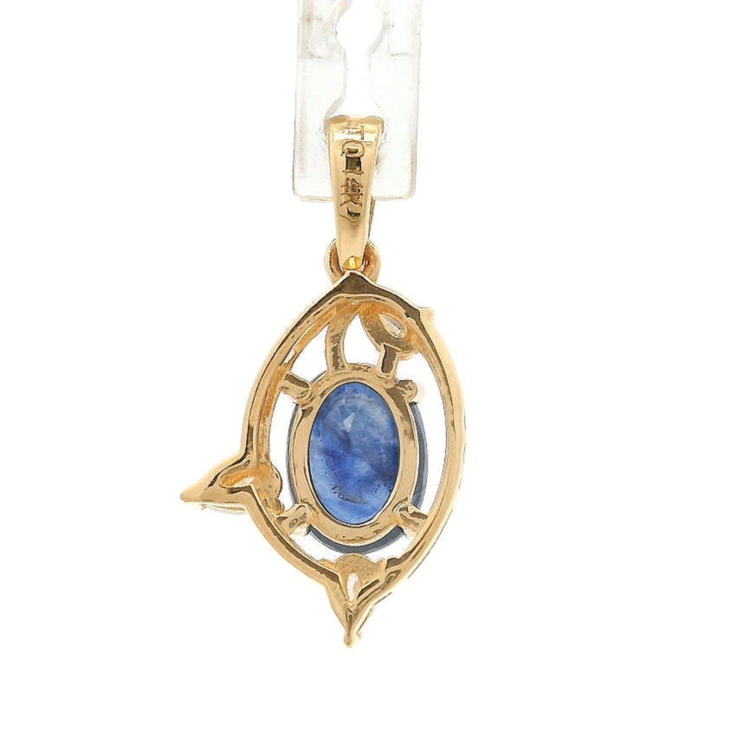 1.45 Ct Oval Sapphire 14K Gold Pendant