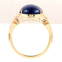 8.63 Ct Natural Codundum Sapphire 14K Gold Ring