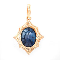 3.66 Ct Oval Natural Sapphire 14K Gold Pendant