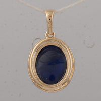 3.97 Ct Oval Sapphire 9K Gold Pendant