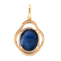 6.00 Ct Oval Cabochon Cut Natural Sapphire 14K Gold Pendant