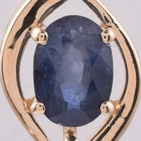 1.35 Ct Oval Natural Sapphire 14K Gold Pendant