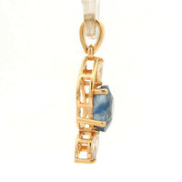 1.57 Ct Oval Sapphire 14K Gold Pendant