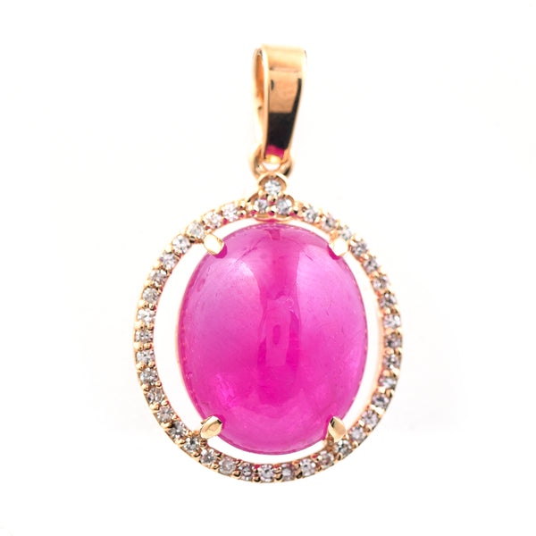 7.74 Ct Oval Cabochon Cut Natural Ruby 14K Gold Pendant