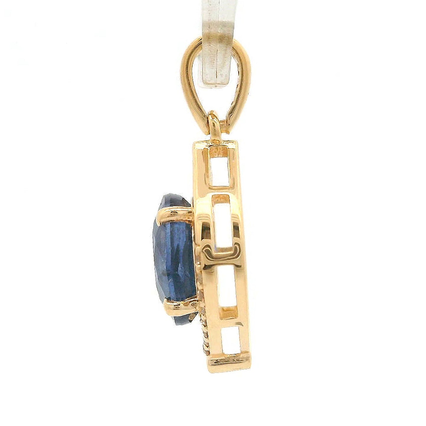 1.31 Ct Oval Sapphire 14K Gold Pendant