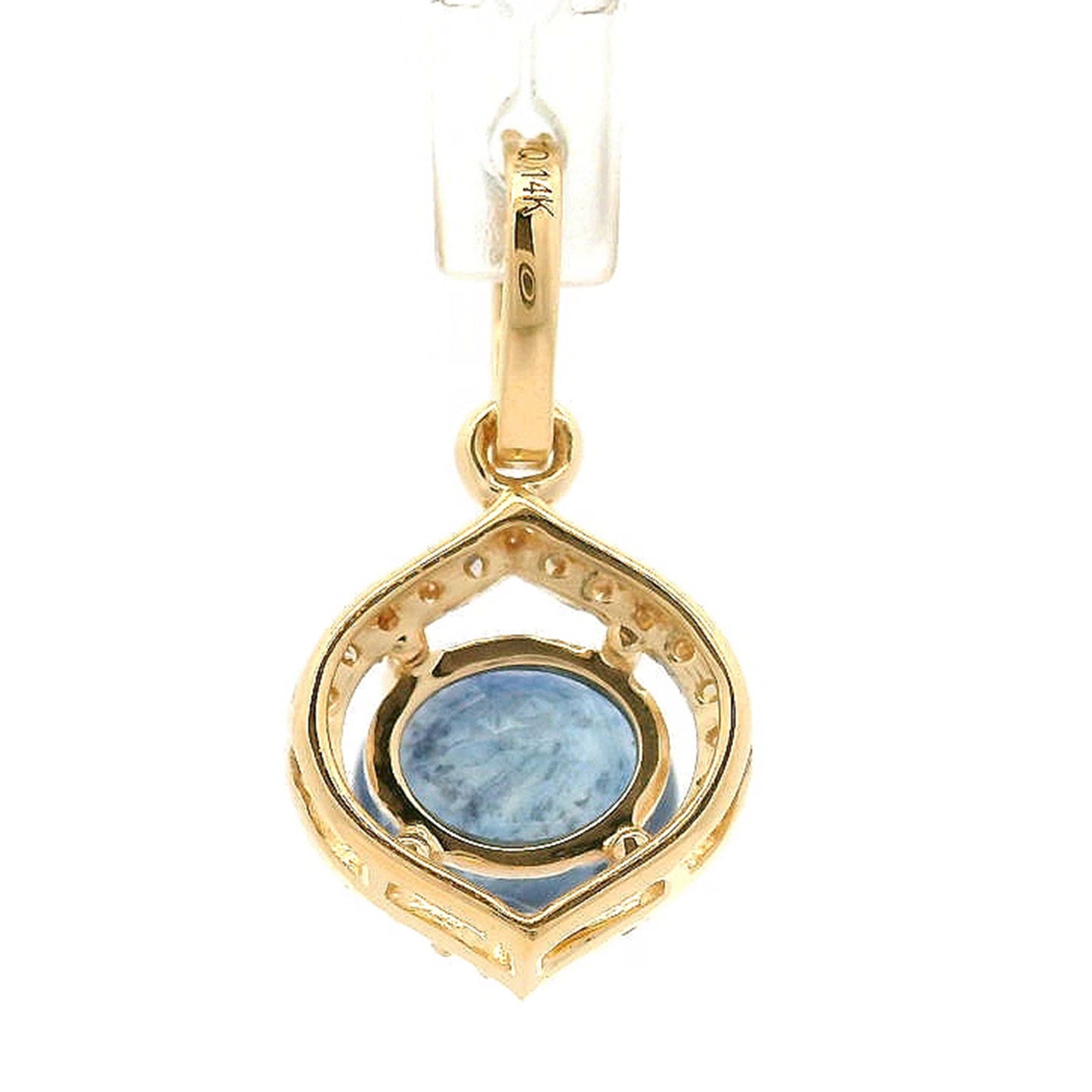 1.23 Ct Oval Sapphire 14K Gold Pendant