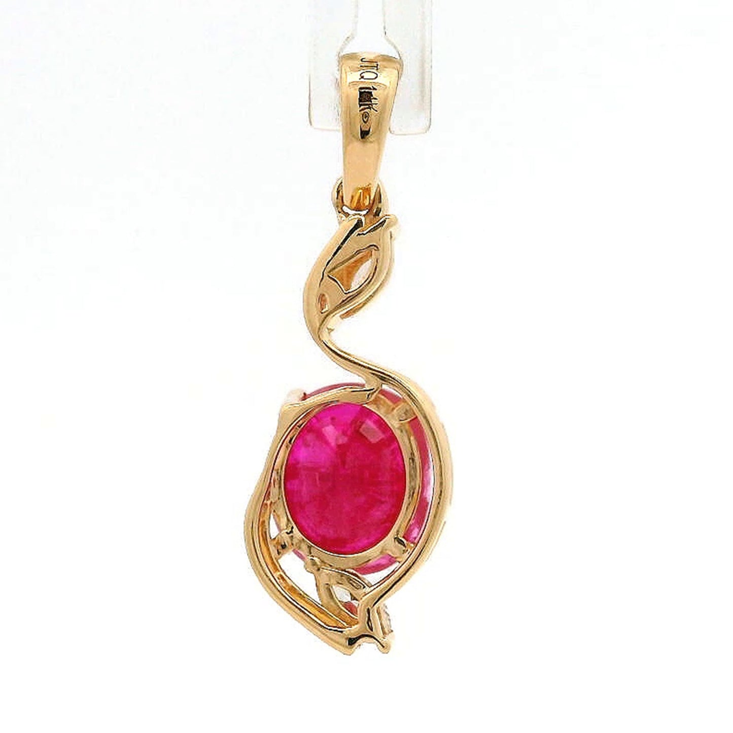 1.81 Ct Oval Ruby 14K Gold Pendant