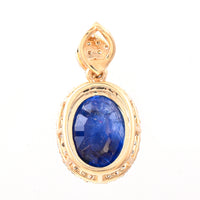 2.90 Ct Oval Mixed Cut Natural Sapphire 14K Gold Pendant