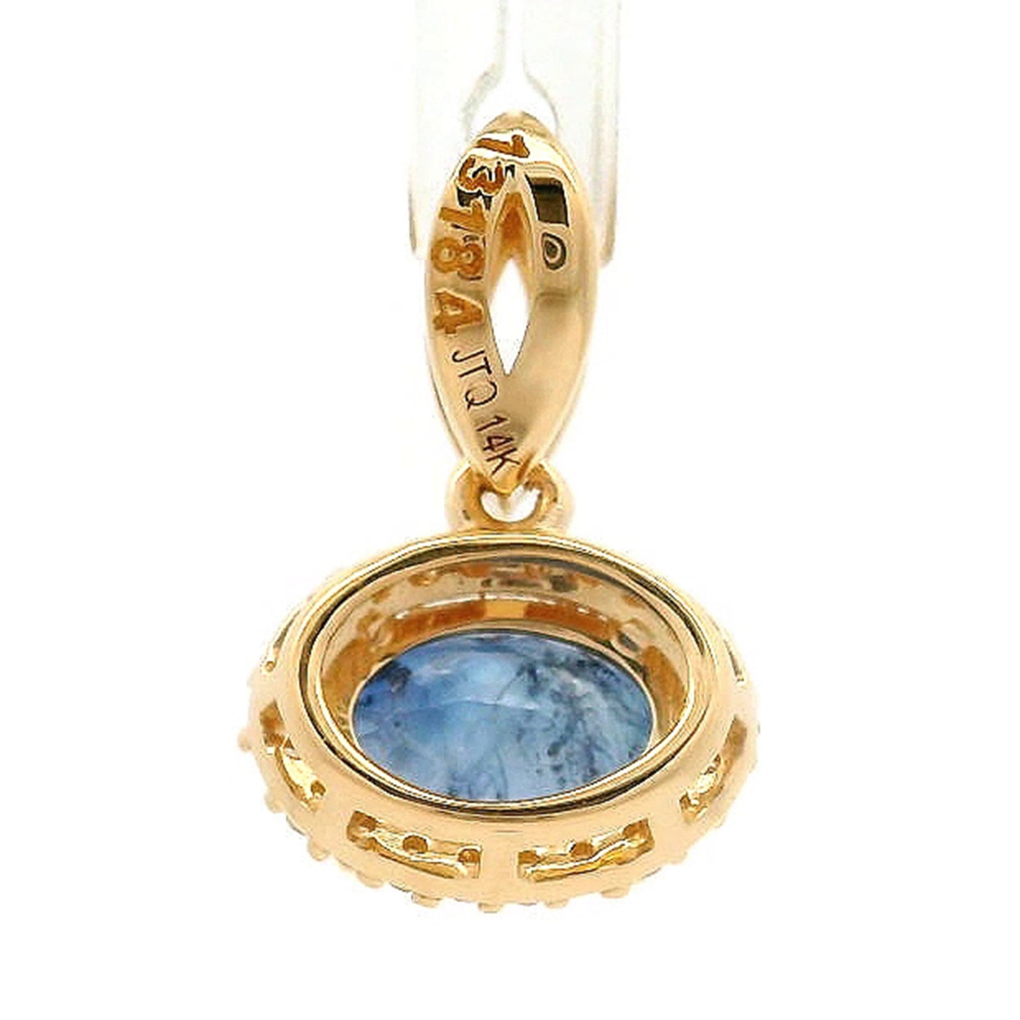 1.41 Ct Oval Sapphire 14K Gold Pendant