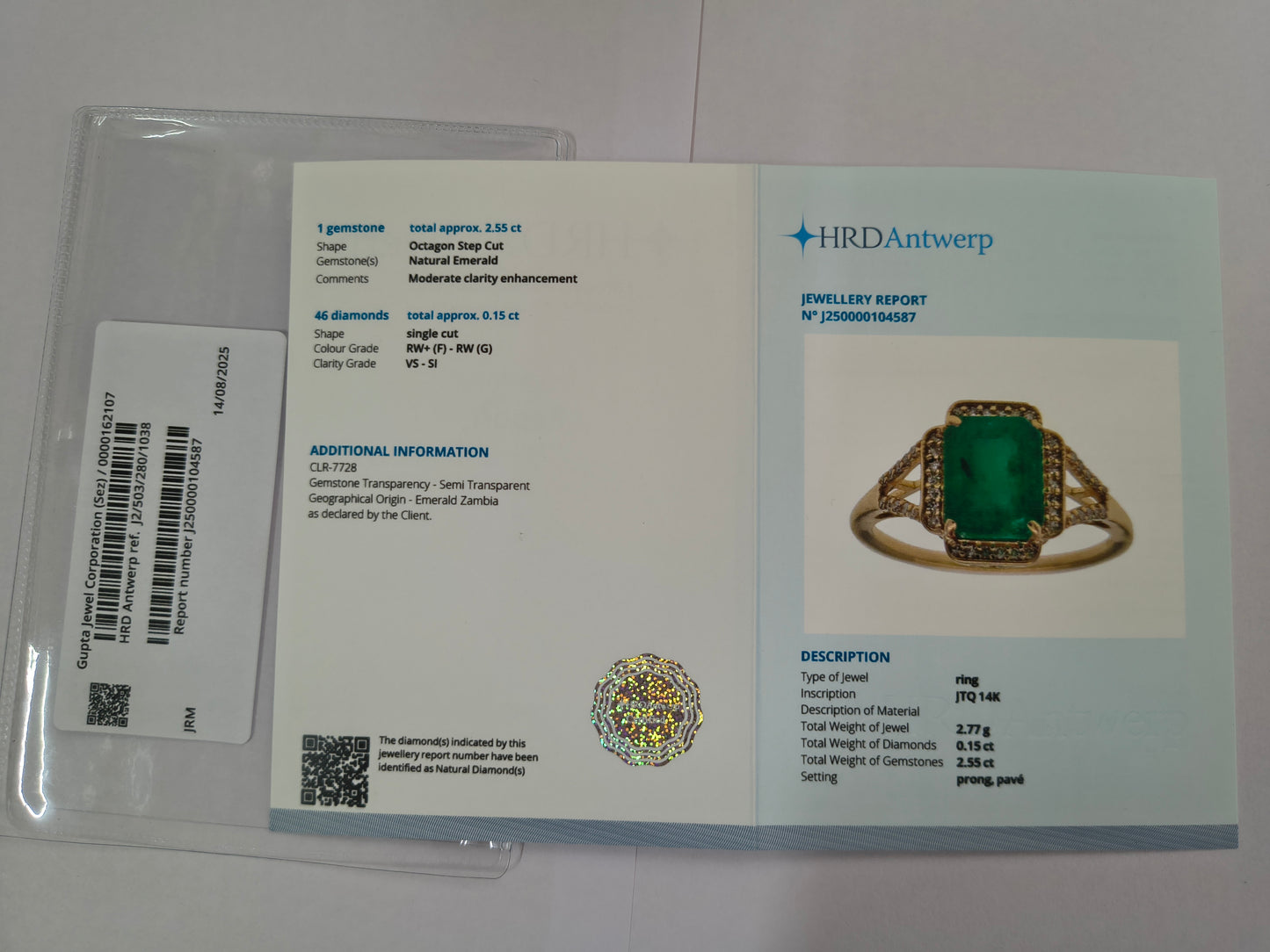2.70 Ct Octagon Step Cut Natural Emerald 14K Gold Ring