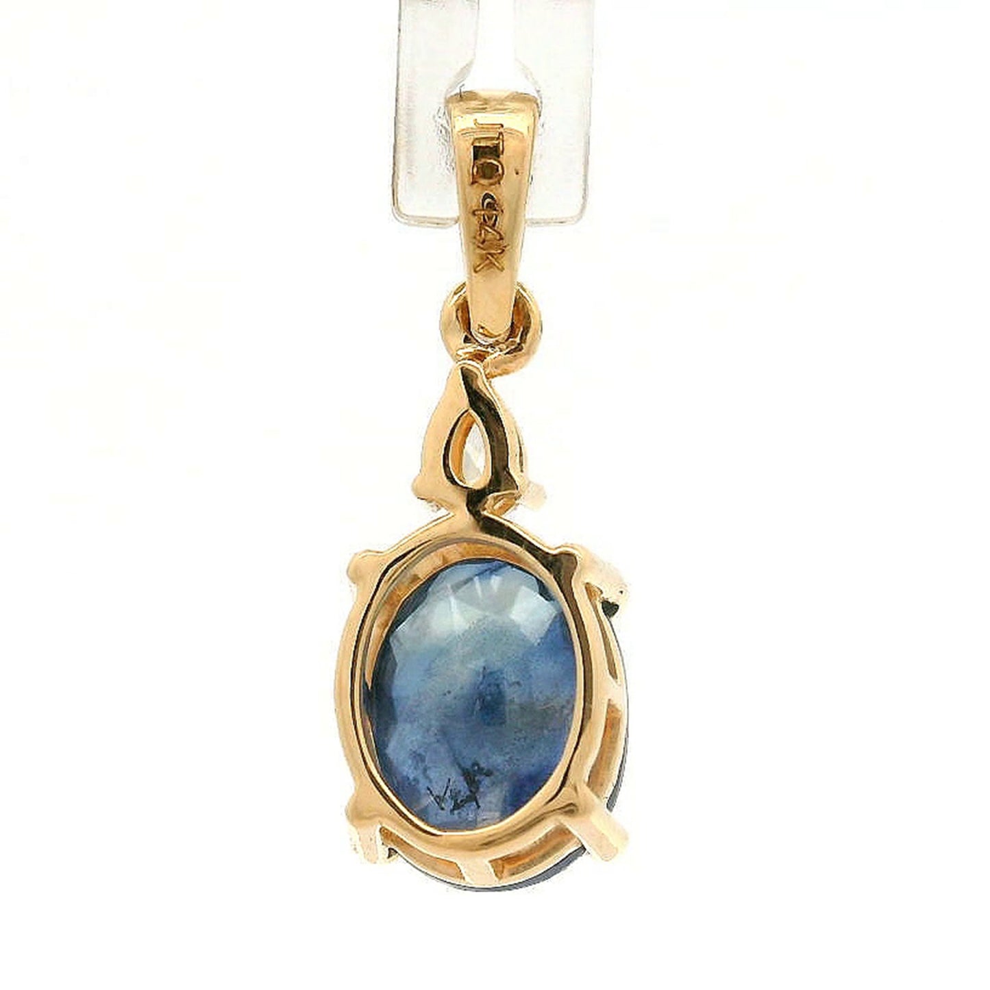 2.07 Ct Oval Ruby 14K Gold Pendant