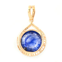 4.75 Ct Round Mixed Cut Natural Sapphire 14K Gold Pendant