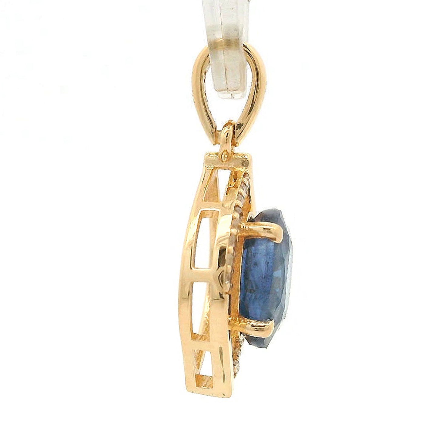 1.31 Ct Oval Sapphire 14K Gold Pendant