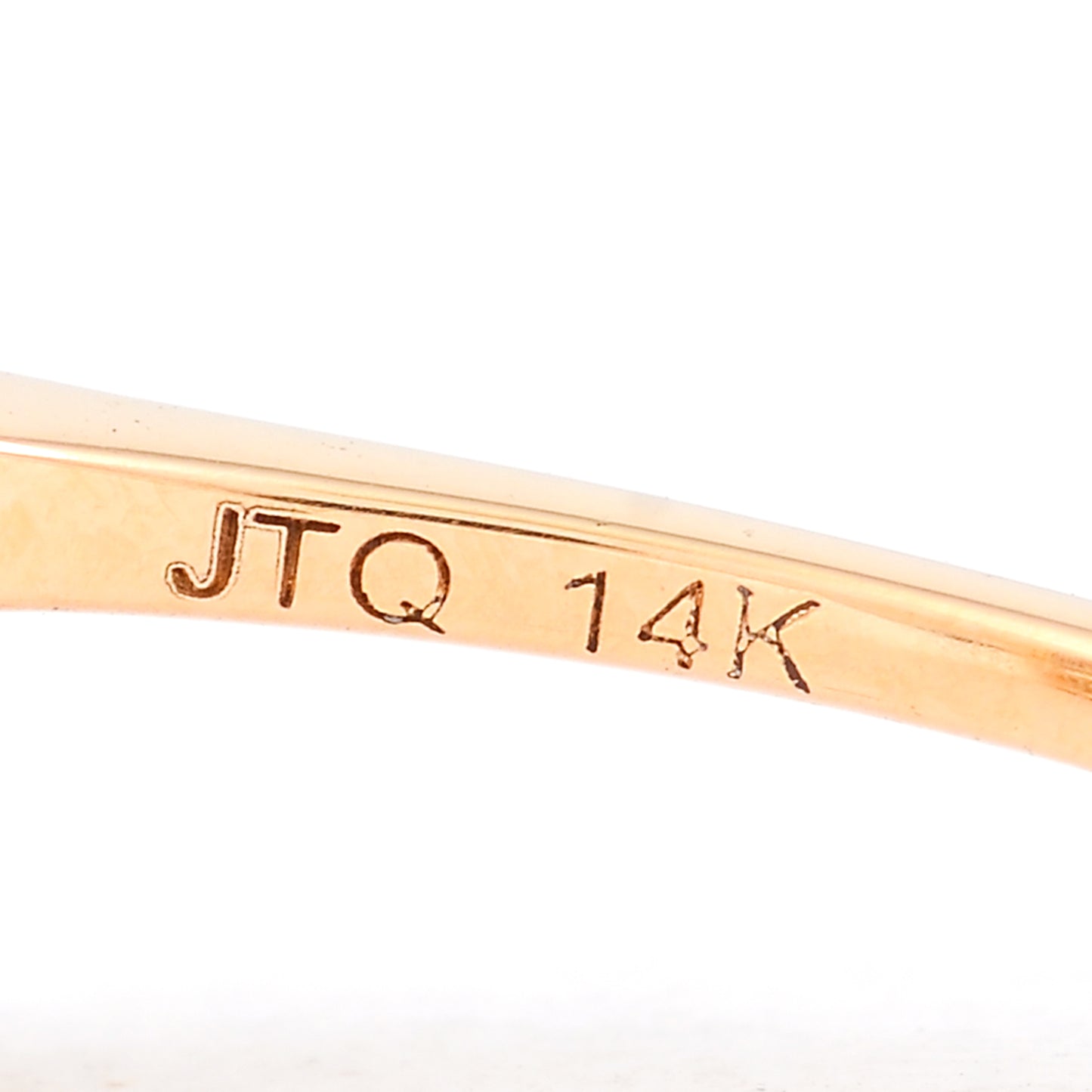 1.86 Ct Octagon Tourmaline 14K Gold Ring