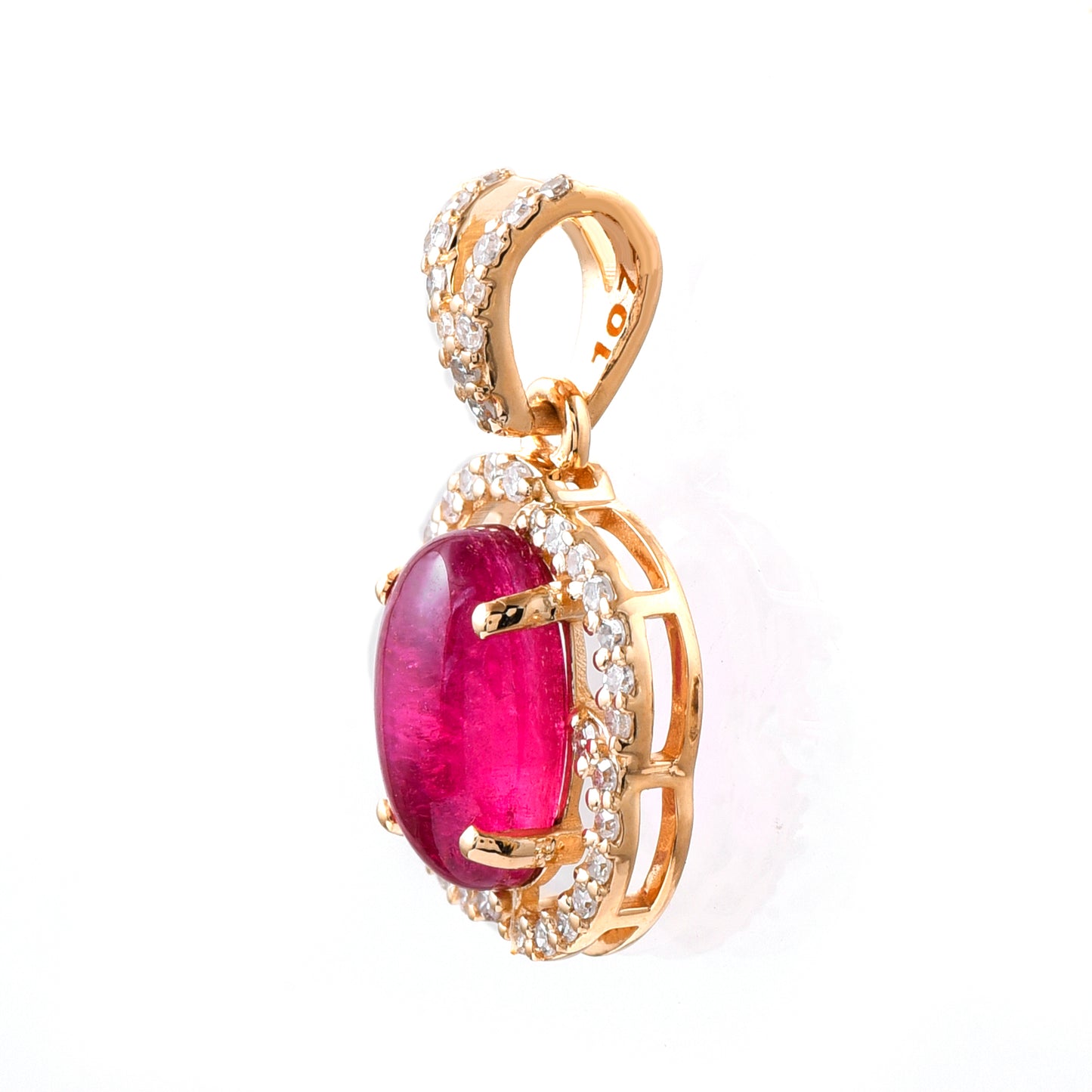 1.47 Ct Oval Cabochon Cut Natural Pink Tourmaline 14K Gold Pendant