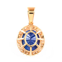 8.33 Ct Oval Blue Sapphire 18K Gold Pendant