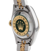 Pre-owned Rolex Datejust 69173 Champagne Bar U-number Women's