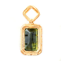 3.59 Ct Octagon Step Cut Natural Bi-Coloured Sapphire 14K Gold Pendant