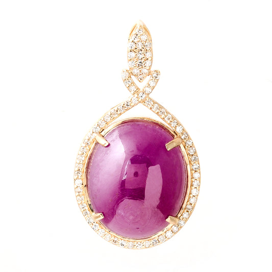 12.74 Ct Oval Cabochon Natural Corundum Ruby 14K Gold Pendant