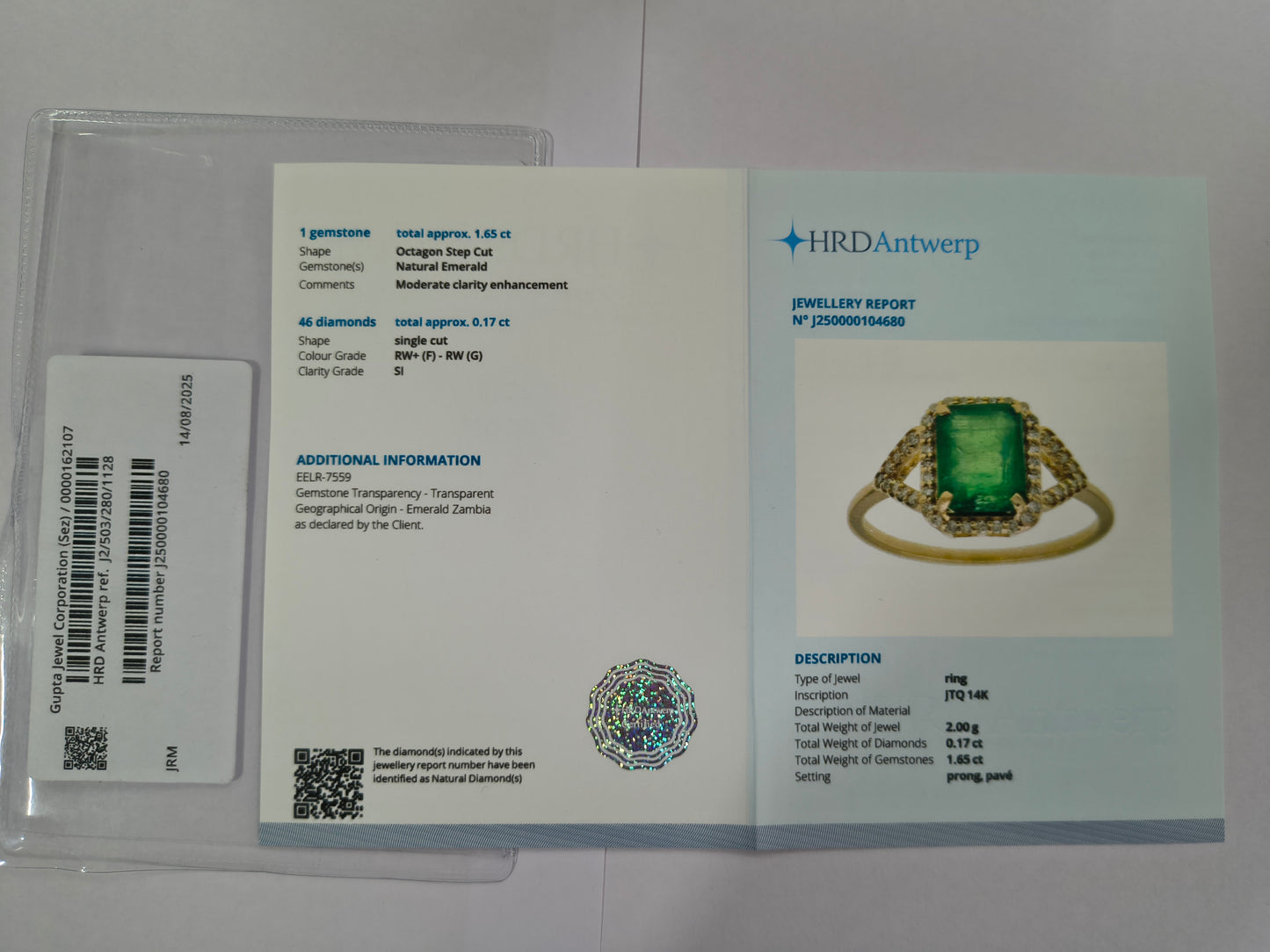 1.82 Ct Octagon Step Cut Natural Emerald 14K Gold Ring
