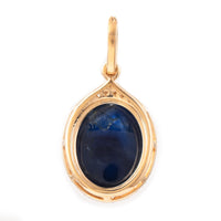 5.44 Ct Oval Cabochon Cut Natural Sapphire 14K Gold Pendant