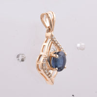 1.21 Ct Oval Natural Sapphire 14K Gold Pendant