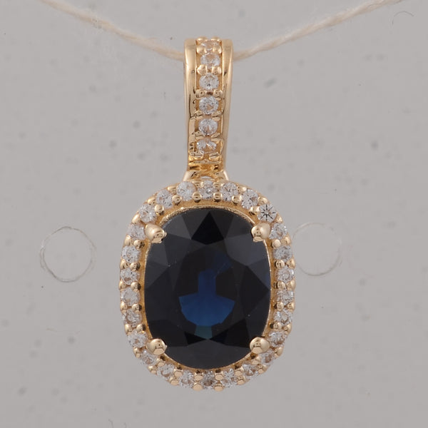 1.68 Ct Oval Emerald 9K Gold Pendant