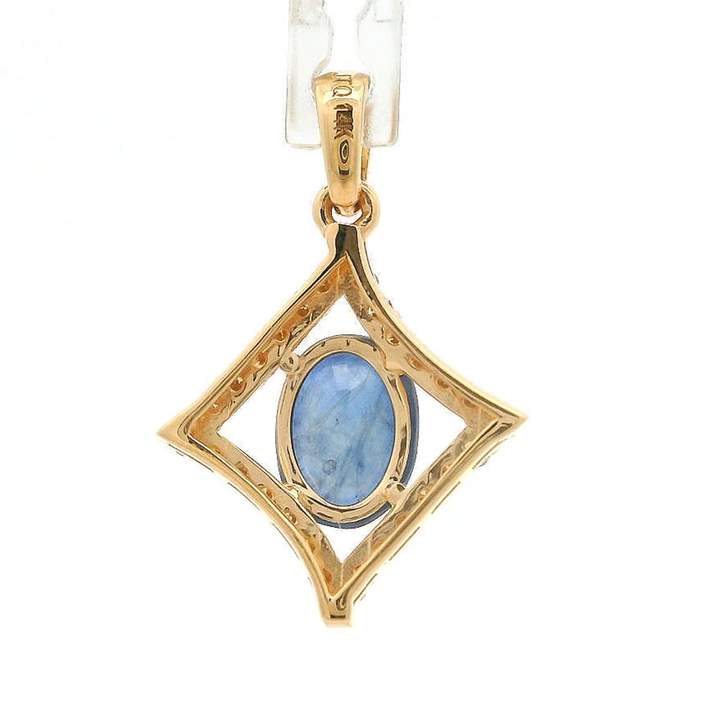 1.63 Ct Oval Sapphire 14K Gold Pendant
