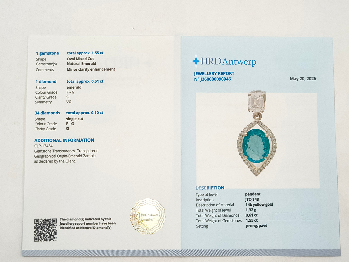 2.16 Ct Oval Emerald 14K Gold Pendant