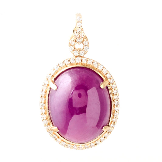 10.35 Ct Oval Cabochon Natural Corundum Ruby 14K Gold Pendant
