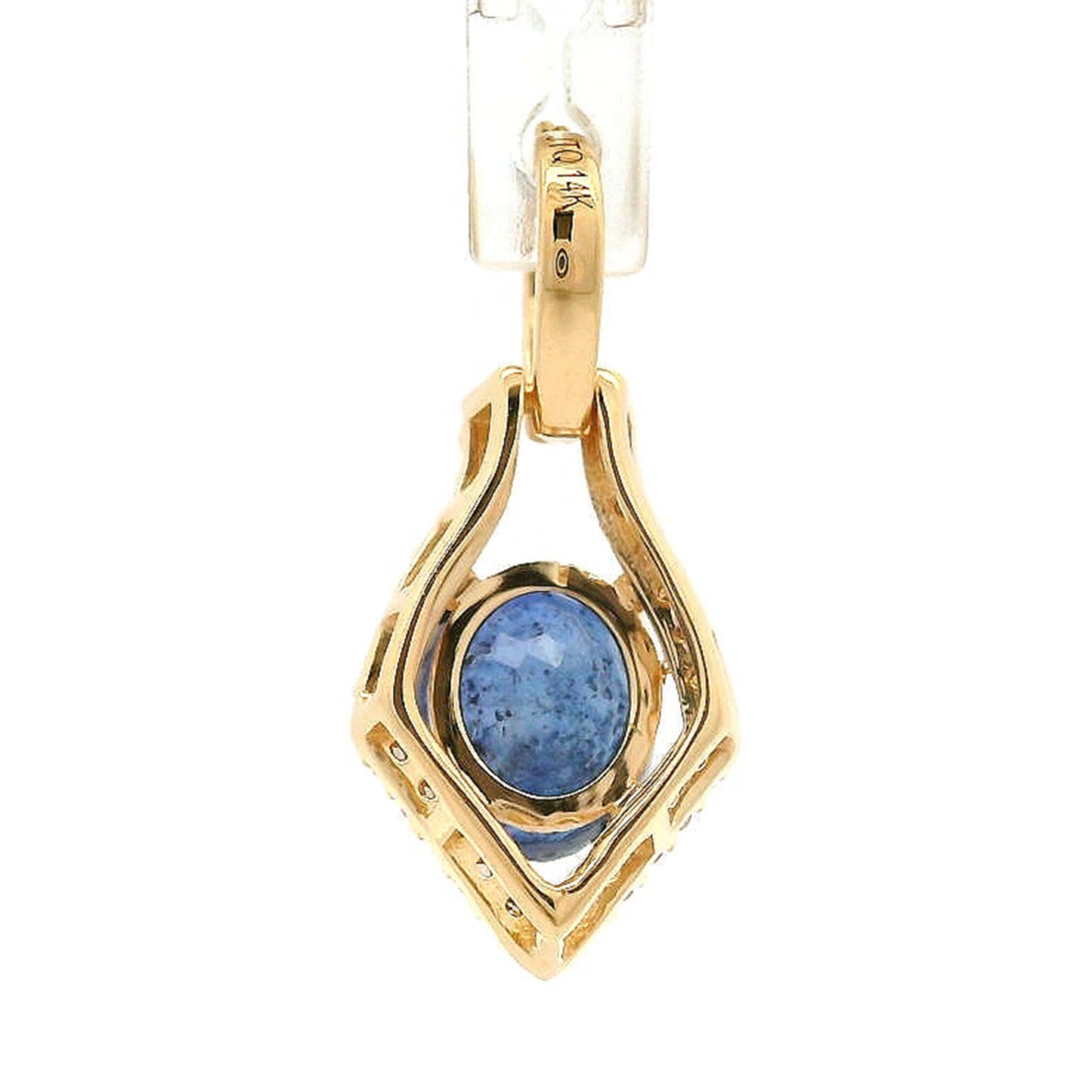1.29 Ct Oval Sapphire 14K Gold Pendant