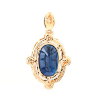 2.62 Ct Oval Mixed Cut Natural Sapphire 14K Gold Pendant