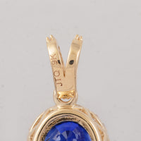 2.26 Ct Oval Sapphire 9K Gold Pendant