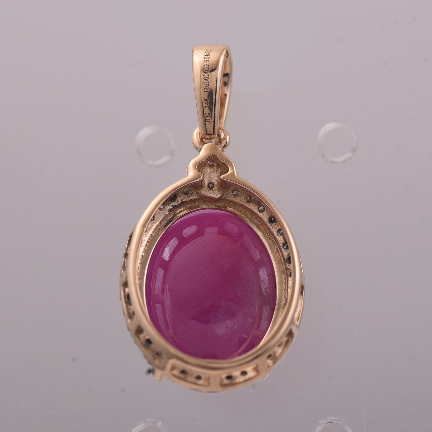 8.02 Ct Oval Cabochon Cut Natural Ruby 14K Gold Pendant