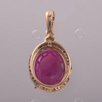 8.02 Ct Oval Cabochon Cut Natural Ruby 14K Gold Pendant