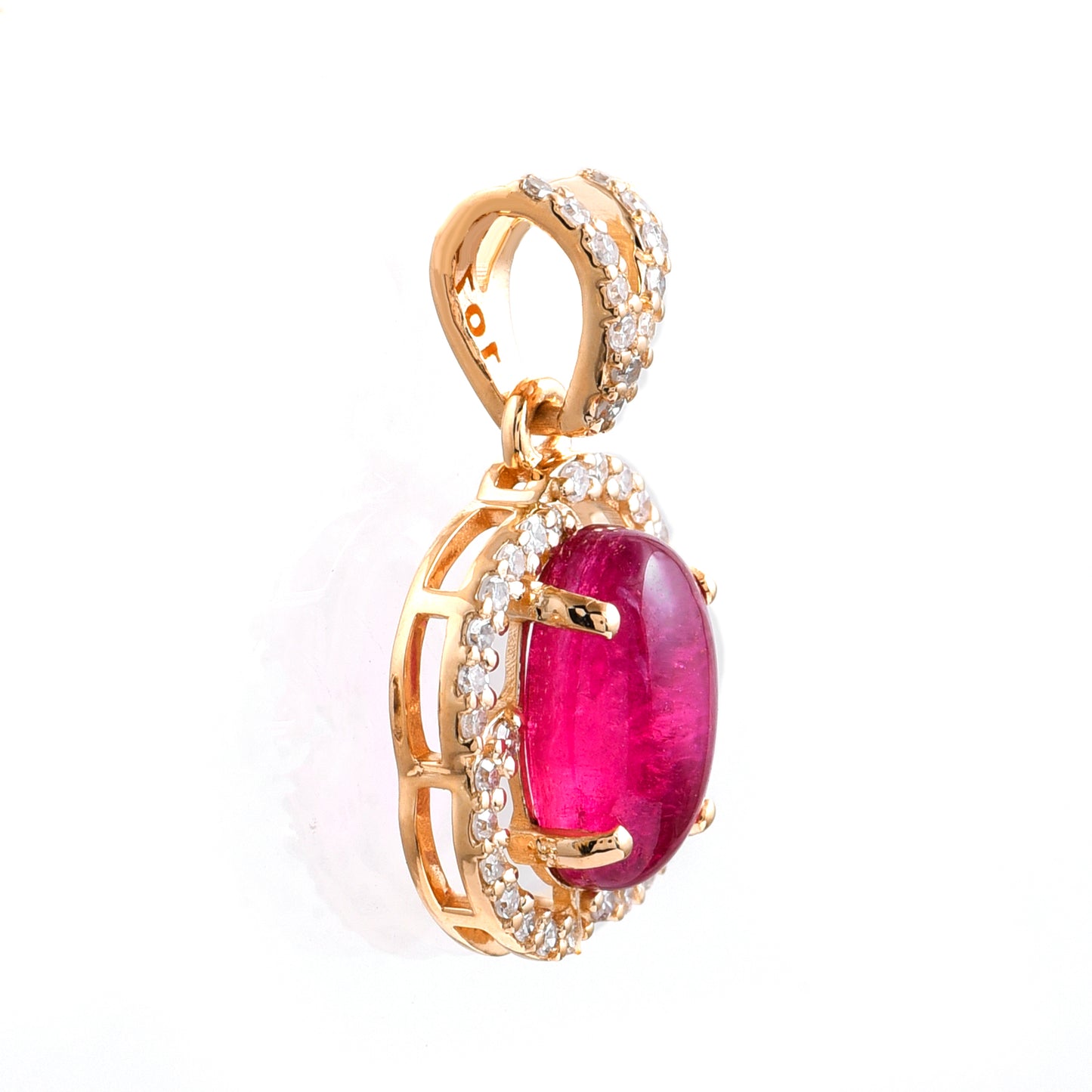 1.47 Ct Oval Cabochon Cut Natural Pink Tourmaline 14K Gold Pendant