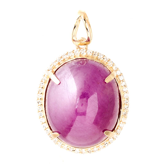 18.41 Ct Oval Cabochon Natural Corundum Ruby 14K Gold Pendant