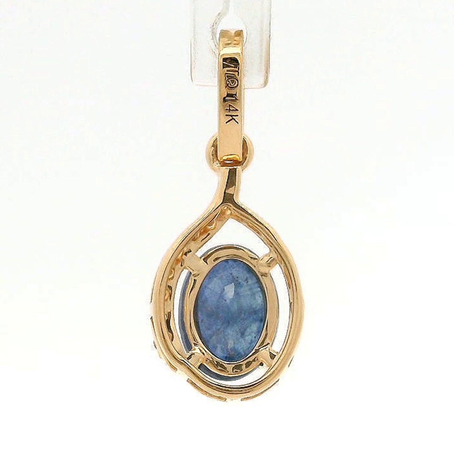 1.13 Ct Oval Sapphire 14K Gold Pendant