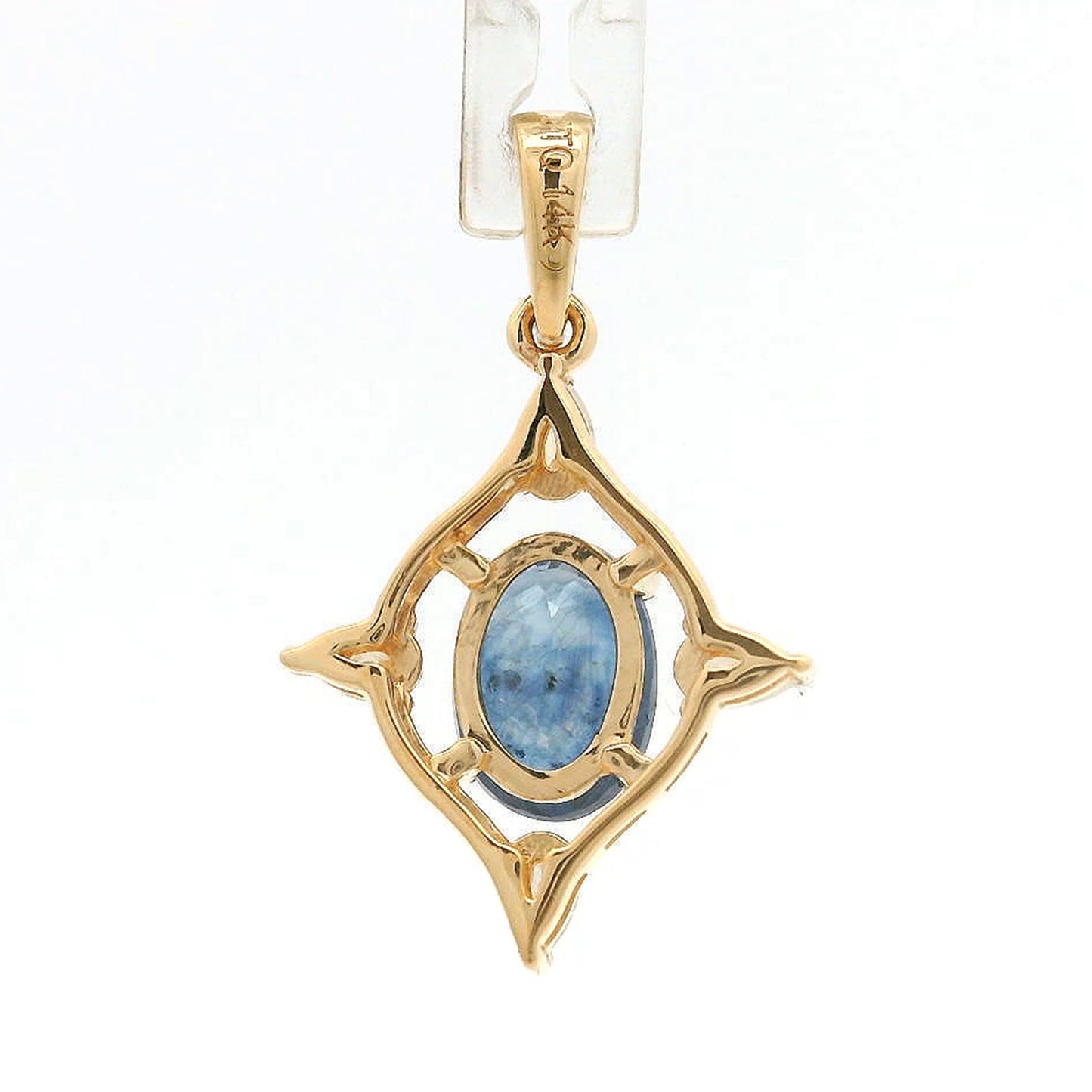1.35 Ct Oval Sapphire 14K Gold Pendant