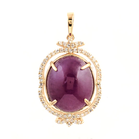11.86 Ct Oval Cabochon Natural Corundum Ruby 14K Gold Pendant