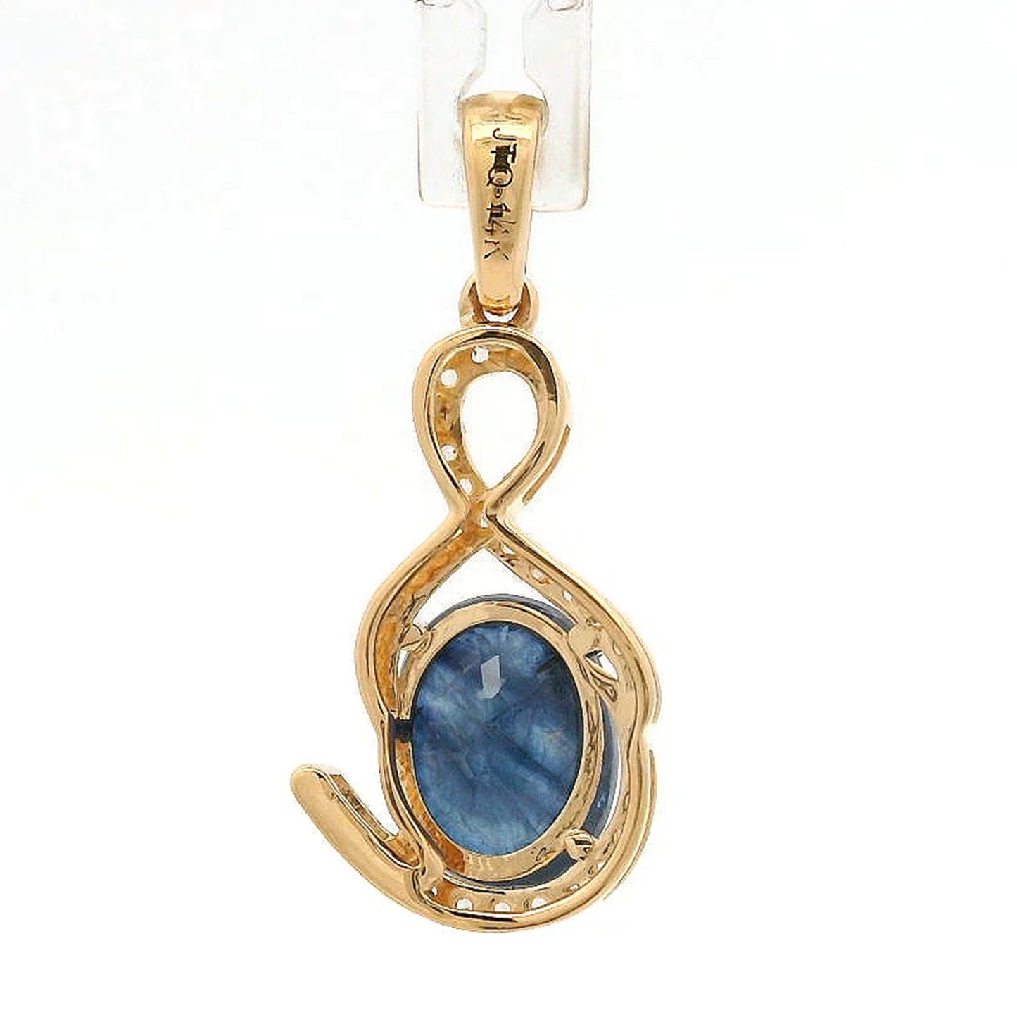2.09 Ct Oval Sapphire 14K Gold Pendant