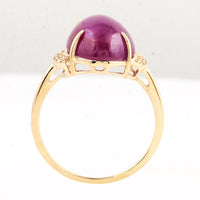9.07 Ct Oval Ruby 14K Gold Ring