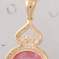 3.66 Ct Oval Tourmaline 9K Gold Pendant