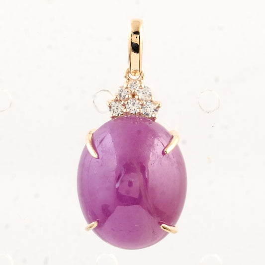 15.24 Ct Oval Ruby 14K Gold Pendant