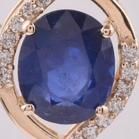 1.84 Ct Oval Natural Sapphire 14K Gold Pendant