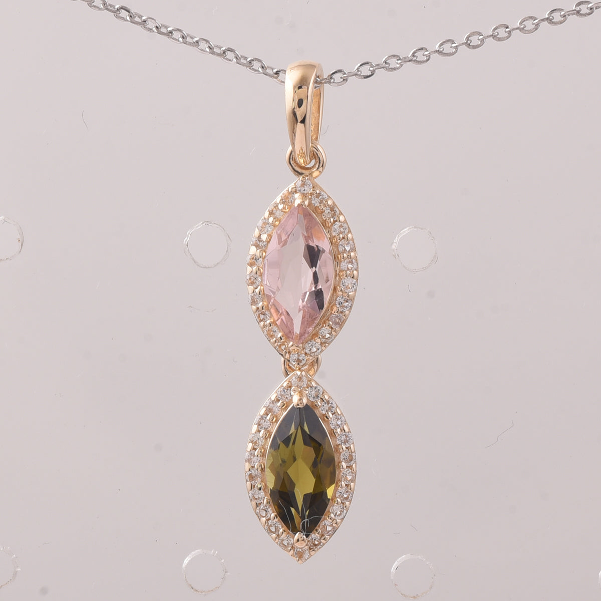 1.03 Ct Marquise Tourmaline 9K Gold Pendant