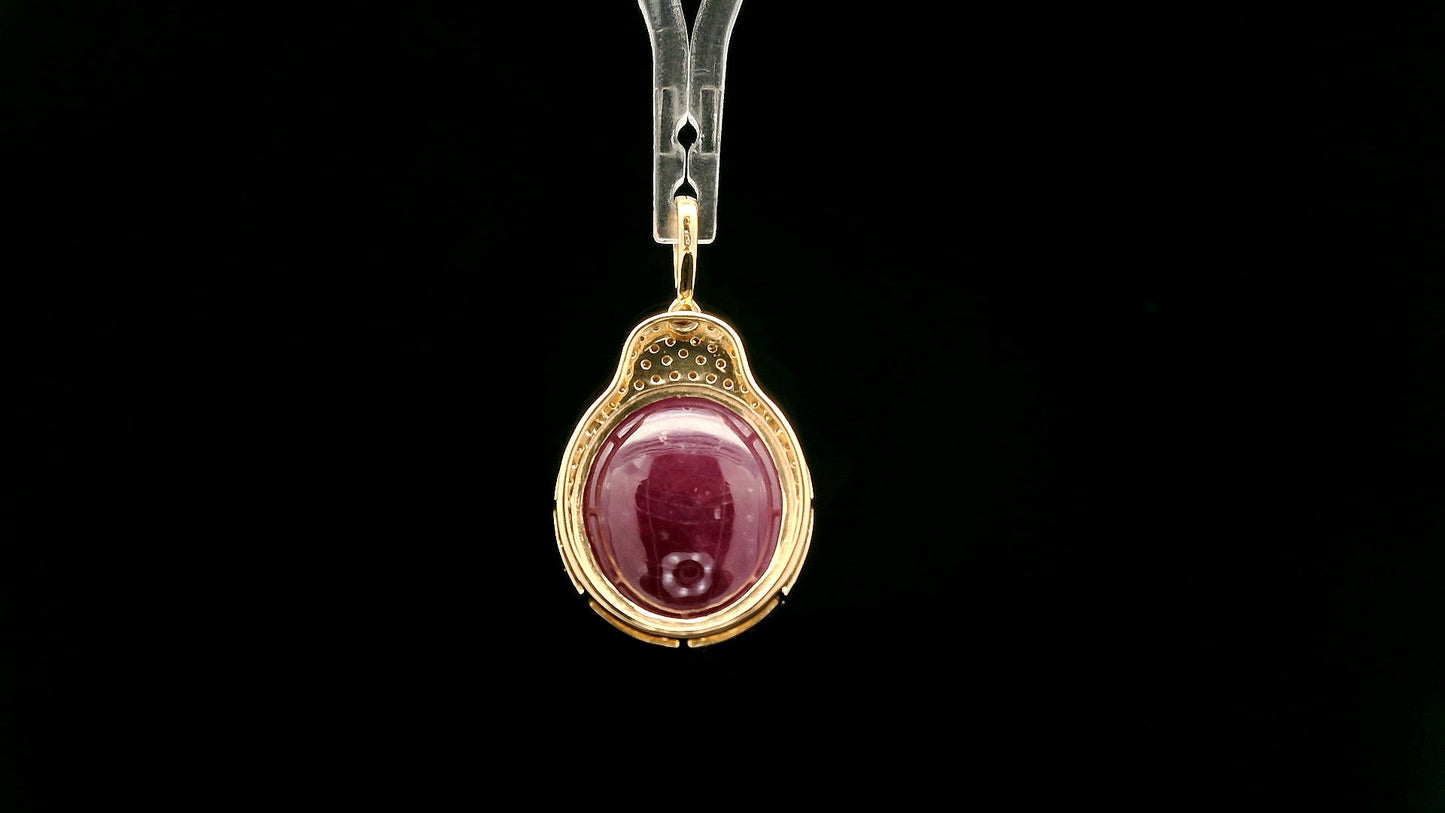 14.02 Ct Oval Ruby 14K Gold Pendant